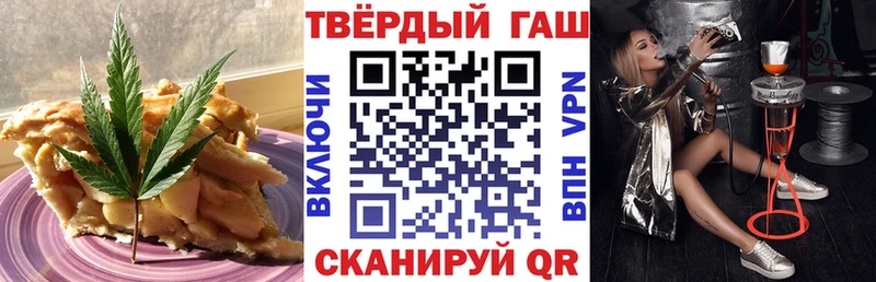 Cannafood марихуана  Карабаново 