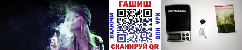 Гашиш Premium  Карабаново 