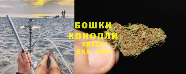 кокаин Заводоуковск