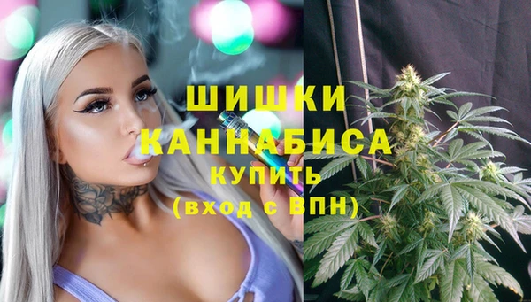 кокаин Заводоуковск