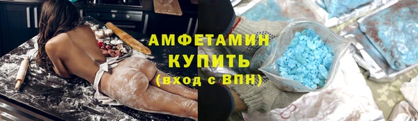 кокаин Заводоуковск