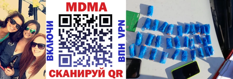 MDMA Molly  Карабаново 