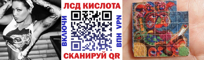 купить наркотики цена  Карабаново  Наркотические марки 1,8мг 