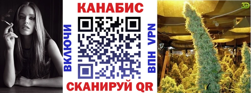Марихуана SATIVA & INDICA ссылка на мегу ССЫЛКА Карабаново